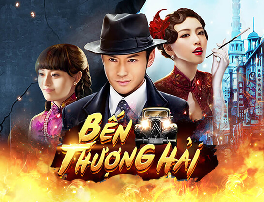 Bến Thượng Hải